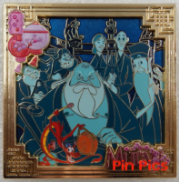 DEC - Fa Family Ancestors - Mulan - Frame