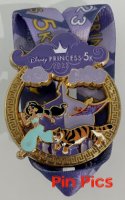 WDW - Jasmine and Rajah - Rundisney Princess 5K 2023 Medal