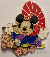 Japan - Mickey Mouse Kimono Sakura - TDL