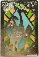 PALM - Kevin - Up - Pixar Stained Glass - Wave 1