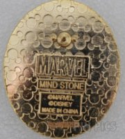 Mind Stone - Infinity Stones - Avengers Infinity Wars - Marvel