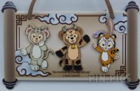 SDR - Duffy, ShellieMay, StellaLou - Zodiac Costume Set 2 - Duffy and Friends - Dressed as Rat, Ox and Tiger
