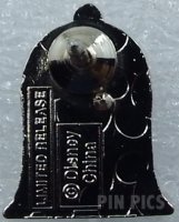 WDW - Beauty and the Beast Rose in Dome Bell Jar - Tiny Kingdom - Series 2 - Mystery