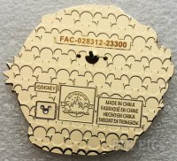 Mickey - Surfing - Summer - Gold Sun