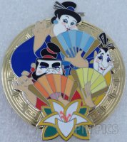 WDI - Yao, Ling, Chien Po - 25th Anniversary - Mulan - Jumbo