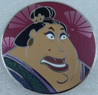 PALM - Matchmaker - Expressions - Mulan - Jumbo