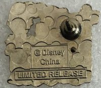 WDW - Goofy - Conductor - Mickey and Minnie's Runaway Railway - Tiny Kingdom - Edition 2 Series 3