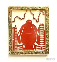 SDR - Baymax - Gold Frame - Big Hero 6