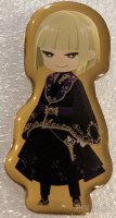 Japan - Rook Hunt - Chibi Ceremonial Robes - Mystery - Twisted Wonderland - Aniplex