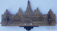 DLP - Disneyland Hotel - Reopening 2024