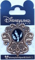 DLP - Lumiere - Silhouette - Filigree Frame - Beauty and the Beast