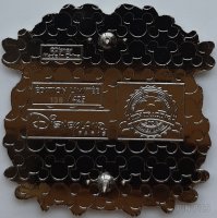 DLP - Dinah - Silver Daisy Frame - Alice in Wonderland Event
