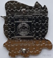 DLP - Caterpillar - Leaves and Mushroom in Silver Frame - Alice in Wonderland Event