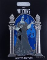 DPB - Hades - Villains Hallway - Hercules