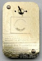 Chandrila Star Line Logo - Galactic Starcruiser Resort - Star Wars