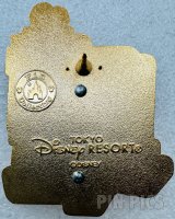 Japan - Mickey drawing Walt Disney - Self Portrait - TDR