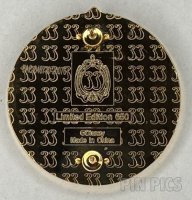 DL - Sleeping Beauty Castle - Club 33 Plate - Disneyland 65th Anniversary
