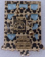 Melody Mouse - Cratchit's Daughter - Advent Calendar - Mickey's Christmas Carol - Stained Glass