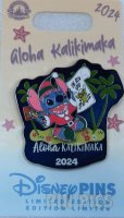 DIS - Stitch in Elf Costume - Aloha Kalikimaka 2024 - Christmas - I've Been Good