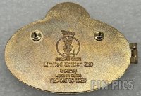 DEC - Ursula - 30th Anniversary Name Tag - Hinged - Little Mermaid