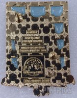 Goofy - Marley's Ghost Door Knocker - Advent Calendar - Mickey's Christmas Carol - Stained Glass