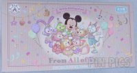 Japan - From All of Us - Duffy and Friends - Mystery - We'll Be Thinking of You - TDS