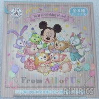 Japan - From All of Us - Duffy and Friends - Mystery - We'll Be Thinking of You - TDS