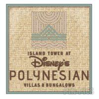 WDW - Island Tower at Polynesian Villas and Bungalows - Grand Opening