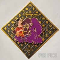 DLP - Mother Gothel and Rapunzel - Villain and Silhouette in Flames - Tangled