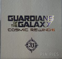 WDW - Club 33 - Guardians of the Galaxy - Cosmic Rewind - Epcot