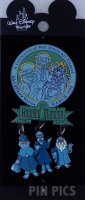 WDW - Hitchhicking Ghosts - Haunted Mansion -  Walt Disney Art Classics March 1999