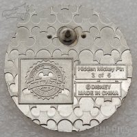 DLR - Pufferfish - Kakamora - Hidden Mickey 2018