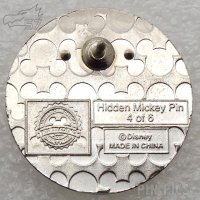 WDW - Mulan - Disney Princesses - Hidden Mickey 2019