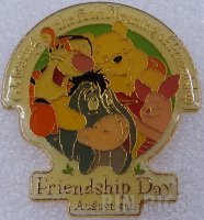 WDW - Pooh, Tigger, Eeyore, Piglet - Friendship Day August 4, 1997