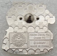 DLR - Daisy - Chaser - California Activities - Hidden Disney 2020