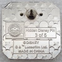 DLR - IG-11 - Star Wars Droids - Hidden Disney 2020