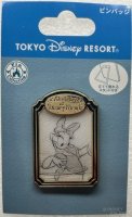 Japan - Daisy Duck - Twirling Hula Hoop - Sketches of Disney Friends - TDR