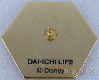 Japan - Mickey - 1934 Gulliver Mickey - Clock Statue with Pin Ball Set - Dai-ichi Life Insurance - 2002 Thanks 100 Gift