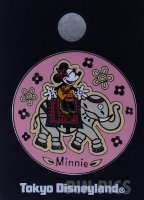 Japan - Minnie Mouse - Riding a Elephant - TDL