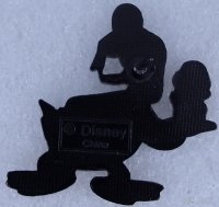 Target - Donald Duck - Holding Ice Cream Cone