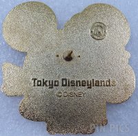 Japan - Mickey Mouse - Countdown Party 2007 - TDL