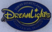 Japan - Mickey and Minnie Mouse - Dreamlights - Tokyo Disneyland Electrical Parade - Hinged - TDL