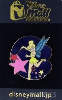 Japan Disney Mall - Tinker Bell - Wand and Stars - Peter Pan