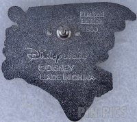 Japan - Donald Duck - Winter Fun 2007 - JDS