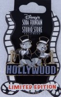 DSF - Chip and Dale - Hollywood Premiere