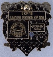 DL - Goofy - Pin Trading Knights - Slider