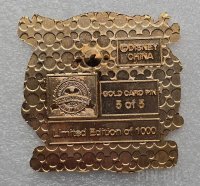 WDW - Donald Duck, Goofy and Mickey Mouse on Star Jets - Gold Card Collection - Retro Walt Disney World