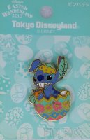 TDR - Stitch - Egg - Easter Wonderland 2010 - TDL