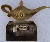 Walt Disney Home Video - The Lamp - Aladdin - Disney Taiwan