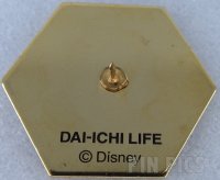 Japan - Mickey - 1951- R'coon Dawg - Clock Statue with Pin Ball Set - Dai-ichi Life Insurance - 2002 Thanks 100 Gift